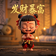 上海衡升实业有限公司